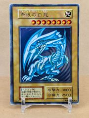 遊戯王 天使の施し BC-44 スーパーレア - メルカリ
