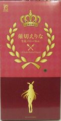 FREEing 薙切えりな 生足バニーVer.
