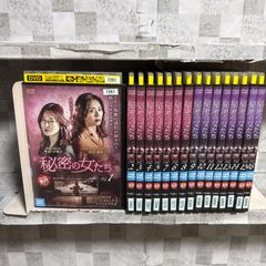 韓国ドラマ DVD 秘密の女たち 1-16巻 全巻セット - メルカリ