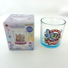 ナルミヤキャラクターズ 一番くじ えんじぇるぶるー E賞 わくわくカラーボトムグラス