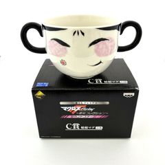 一番くじプレミアム マクロスF～歌姫コレクション～ ファイナルステージ E賞 娘娘マグ