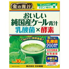 日本薬健 金の青汁 国産 ケール青汁 30パック×1個入| 送料無料 国産ケール 口コミ カロリー 販売店 お取り寄せ 青汁 どこで買える 通販 野菜不足 ストック 健康 サプリ ヘルシー 健康ドリンク 栄養 ダイエット 低カロリー ケース買い まとめ買い