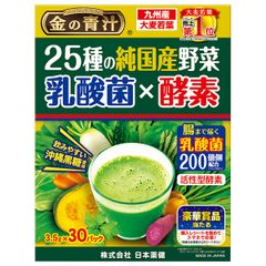 日本薬健 金の青汁 25種 の 国産野菜 30パック×1個入| 送料無料 25種の国産野菜 口コミ カロリー 販売店 お取り寄せ 青汁 どこで買える 通販 野菜不足 ストック 健康 サプリ ヘルシー 健康ドリンク 栄養 ダイエット 低カロリー ケース買い