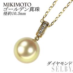 Pt900 翡翠 ダイヤモンド ペンダントトップ 6.80ct D0.52ct - メルカリ