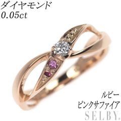 Pt900 翡翠 ダイヤモンド ペンダントトップ 6.80ct D0.52ct - メルカリ