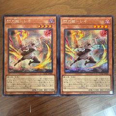 遊戯王 幽鬼うさぎ 屋敷わらし 絵違い シークレット 3枚 - メルカリ