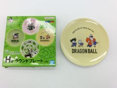 【TAKA181-42】△バンダイスピリッツ　一番くじ　ドラゴンボール EX 激闘!!天下一武道会　H賞ラウンドプレート　孫悟空/クリリン/亀仙人　高さ約1cm×直径約15.2cm