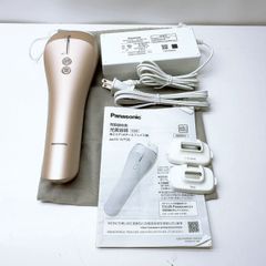 最新シリーズ＊ほぼ未使用》 ケノン ver 8.5 スーパー プレミアム