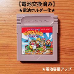 スーパーマリオランド3ワリオランド　電池交換済み&電池ホルダー化　GB　初代ワリオランド1