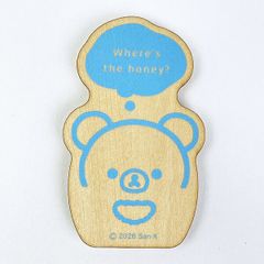 リラックマ チャイロイコグマ マグネット (ブルー) 文具 日本製