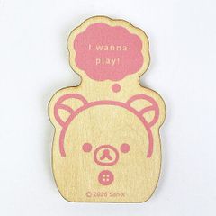 リラックマ コリラックマ マグネット (ピンク) 文具 日本製