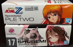 新品未開封】HG メッサーM01型(ガウマン機)＆メッサーF01型 2体セット