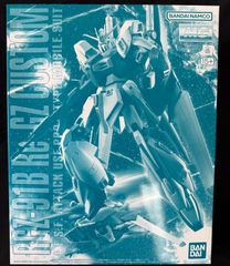 新品未開封】HG メッサーM01型(ガウマン機)＆メッサーF01型 2体セット