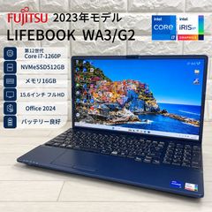 NEC LAVIE N15 第12世代 Corei7 16GB SSD512GB - メルカリ