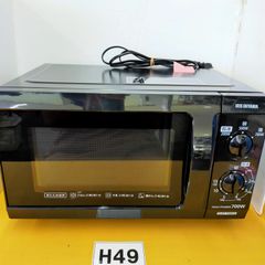 H49 アイリスオーヤマ 電子レンジ IMB-F183-6