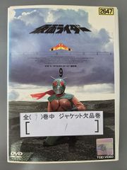 xs870 レンタルUP：DVD ジャングルの王者ターちゃん 全10巻 ※ケース無