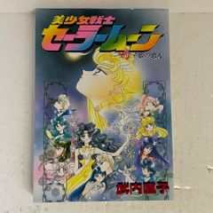 おしえて! ギャル子ちゃん　3巻　ゲーマーズ　特典　ブロマイド　イラストカード ギャル子ちゃん 3巻 ブロマイド ゲーマーズ特典 非売品 - メルカリ
