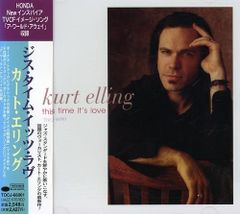 （USED）ジス・タイム・イッツ・ラヴ [CD] カート・エリング