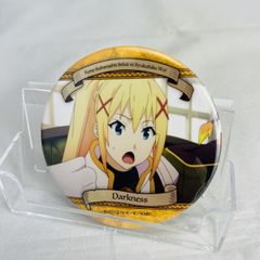 この素晴らしい世界に祝福を ダクネス 缶バッジ 缶バッヂ 缶バッチ このすば A 当たり付き 缶バッジくじ Konosuba Darkness PinBack button