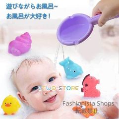 【新品未使用】風呂 おもちゃ 水遊びおもちゃ シャワー プール おもちゃ 噴水 音出す動物 漁網 ひ ジョウロ バケツ 柔らかい 子供 おもちゃ 収納バッグ付き ６歳以上対象 