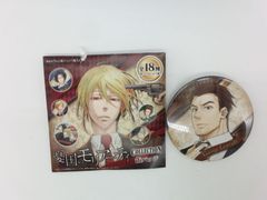【TAKA182-01】△集英社『憂国のモリアーティ』憂モリ　コレクション缶バッジ　ジョージ・レストレード