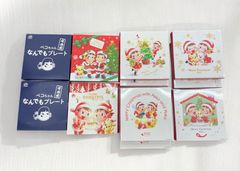 ◎  まとめ売り（セット出品）📌 商品名 【非売品】不二家 ペコちゃん クリスマスプレート＆有田焼なんでもプレート まとめ売り セット