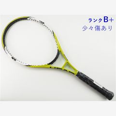 中古 テニスラケット ヘッド エクストリーム MP 2022年モデル (G2