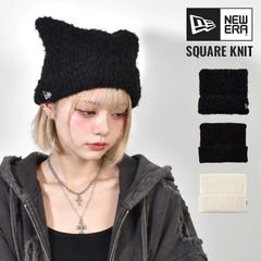 ニューエラ 猫耳 ニット帽 レディース NEWERA ブランド 正規品 15119593 15119594 15119595 ねこ耳 スクエア ニットキャップ 女性 女子 シャギー オフホワイト ブラック 白 黒 秋冬