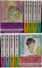 完結セット】 750(ナナハン)ライダー 全1~10巻 石井 いさみ 秋田文庫