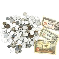 古銭まとめ売り - メルカリ