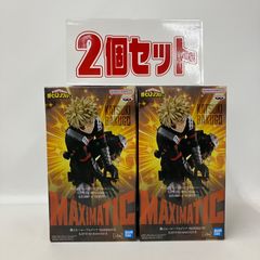 SnowMan ラウール アクリルスタンド4点 アクリルキーホルダー1点 計5点
