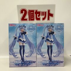 SnowMan ラウール アクリルスタンド4点 アクリルキーホルダー1点 計5点