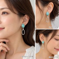 ターコイズ調 イヤリング シルバーカラー 大ぶり オーバル 箱なし