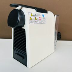ネスプレッソ カプセル式コーヒーメーカー エッセンサミニ D30-WH ピュアホワイト D 水タンク容量0.6L コンパクト 軽量【2020年製】【欠品パーツあり】