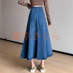 デニムスカート レディース アンブレラスカート フレア aラインスカート ロングフレアスカート ひざ下 デニム ミモレ ミディアム ブルー ネイビー オフィス 20代 30代　デニムロングスカート スカート デニム デニムマキシスカート 