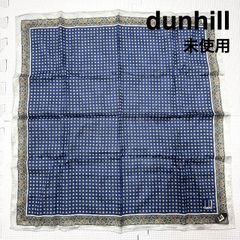 【未使用】dunhill ダンヒル ハンカチ ダイヤ柄 ペイズリー ネイビー コットン 日本製