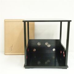 塗師　川瀬表完造　円能斎好　漆塗つぼつぼ棚（共箱）  茶道 茶道具 おしゃれ 茶器 道具 点前 茶席 抹茶 骨董 お茶 茶室 インテリア ラック 収納 2月 12月 冬