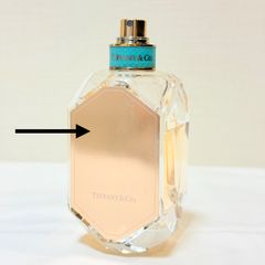 廃盤品 BVLGARI Eau Parfumee au the rouge eau de cologne ブルガリ