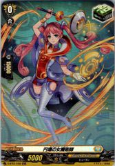 管理番号1】カードファイト‼︎ヴァンガード,シングルカード,DZシリーズ
