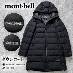 4423 mont-bell モンベル コルチナダウンコート GORE-TEX ゴアテックス