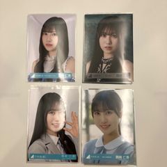 日向坂46 鶴崎仁香 生写真 コンプ 4セット NLK131P f115 - メルカリ