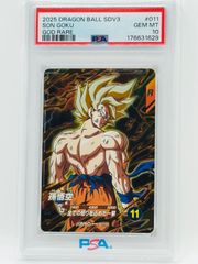 ポケモンカード セレビィ アメイジングレア PSA10 伝説の鼓動 - メルカリ