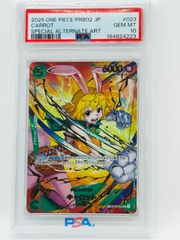 ポケモンカード セレビィ アメイジングレア PSA10 伝説の鼓動 - メルカリ