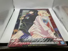 リコリスリコイル　ラストワン賞　イラストボード　千束とたきな 送料無料