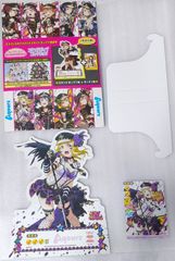 小原鞠莉 スタンドポップ ラブライブ!スクールアイドルコレクション スタンドポップコレクション 小原 鞠莉 パンクロック編 Aqours