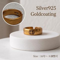 平打ち ゴールド リング S925 ゴールドコーティング 16号～ 調整可
