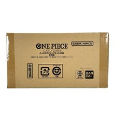 ワンピカード ONE PIECEカードゲーム チャンピオンシップセット2023 旧四皇 イベント限定 輸送箱未開封