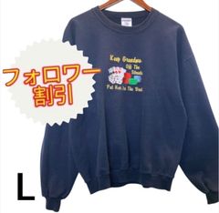 10012M カジノ ジョーク刺繍 スウェット ネイビー 紺 Lサイズ メンズ