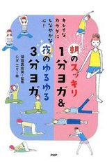 インドをあるく本―ひとり旅全ガイド (1978年) (アップブックス) - メルカリ