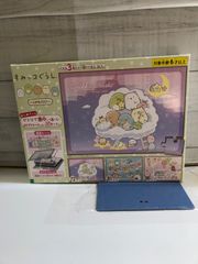 I7-79】◎ セーラームーンワールド カードダス 10点セット - メルカリ
